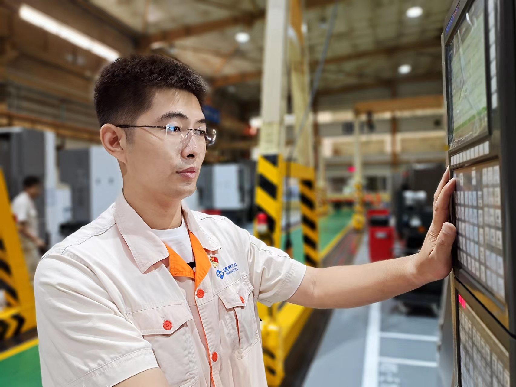 ng电子游戏·(中国区)官方网站